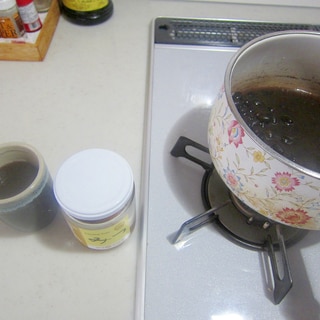 黒豆煮のホットドリンク